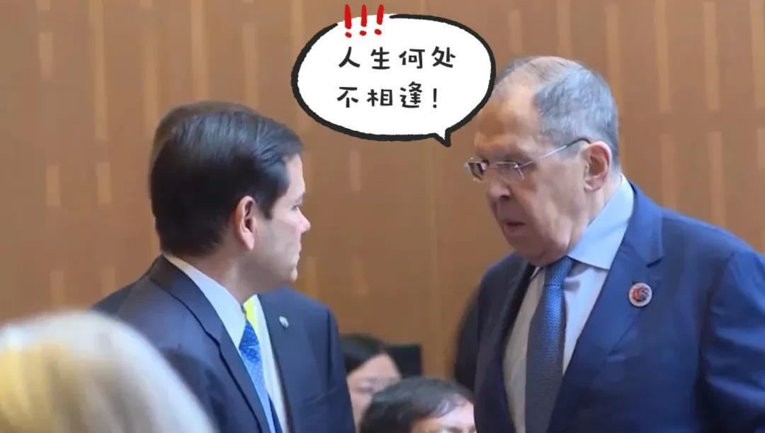 哪有不能谈的！泽连斯基看了都嫉妒。卢比奥戴上眼镜一副文质彬彬的模样，严肃的像个教