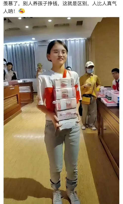这也不是穷人能上得起的学校​