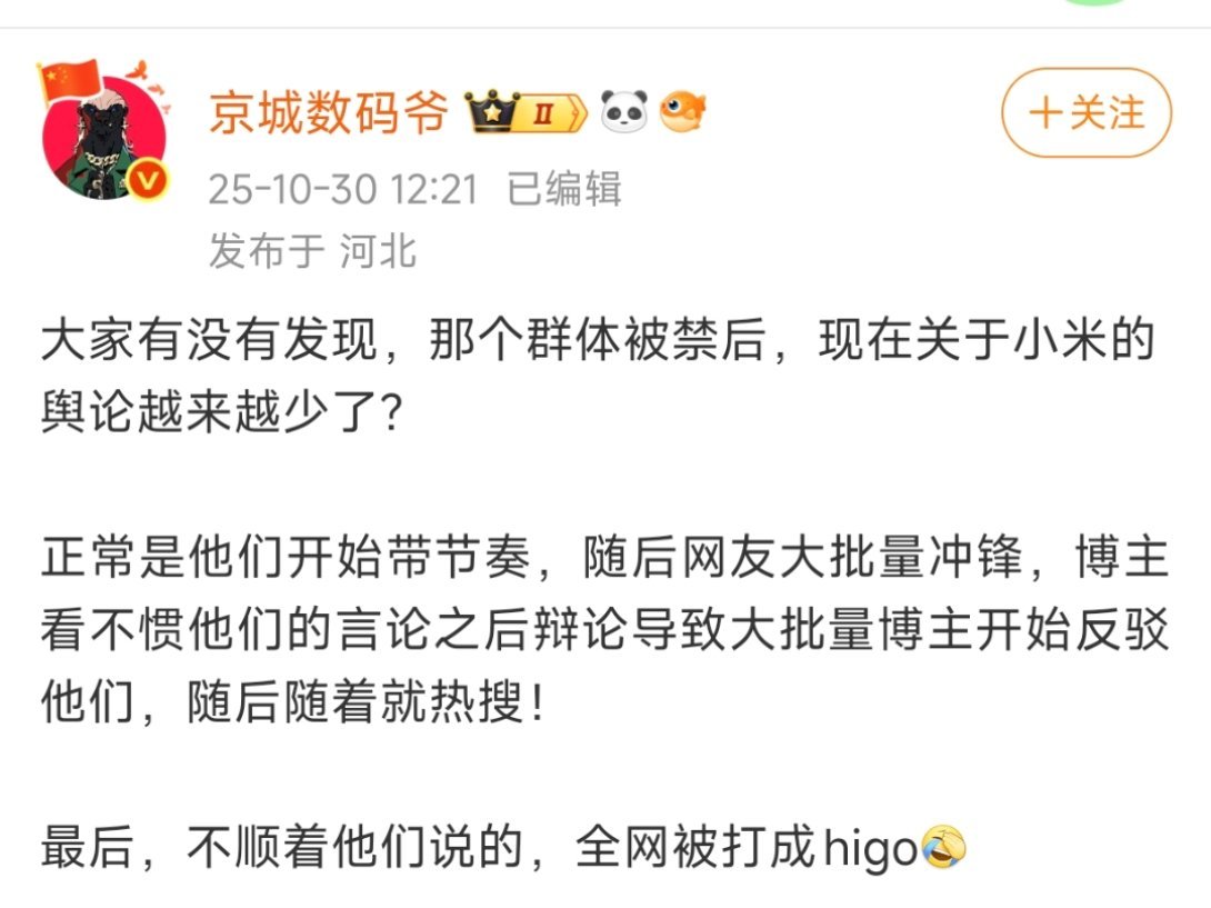 村里的小孩子总希望每一天都是过年,这样他们就能收到压岁钱,但这可能吗?