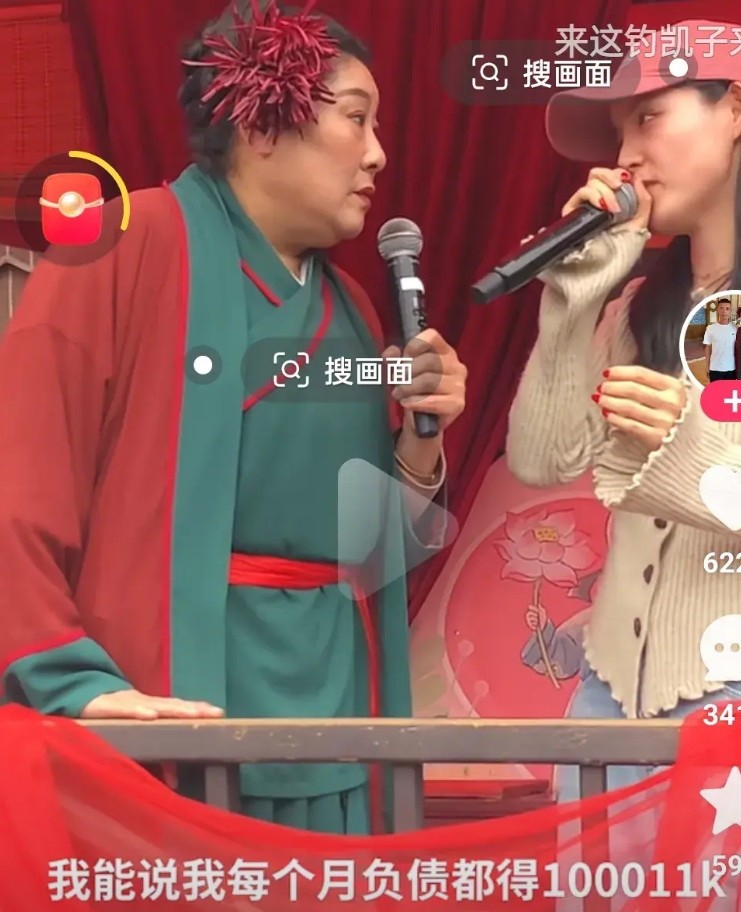在一次王婆相亲会上，台上有一位美女和五位男嘉宾，王婆就问相亲的美女有什么要求？相