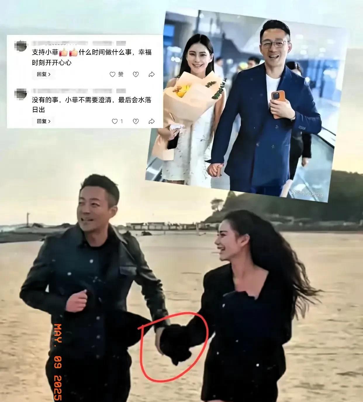 汪小菲今儿发文，不睡觉了！因为要搞清楚跟团队说法，也要跟大家说法。凌晨直