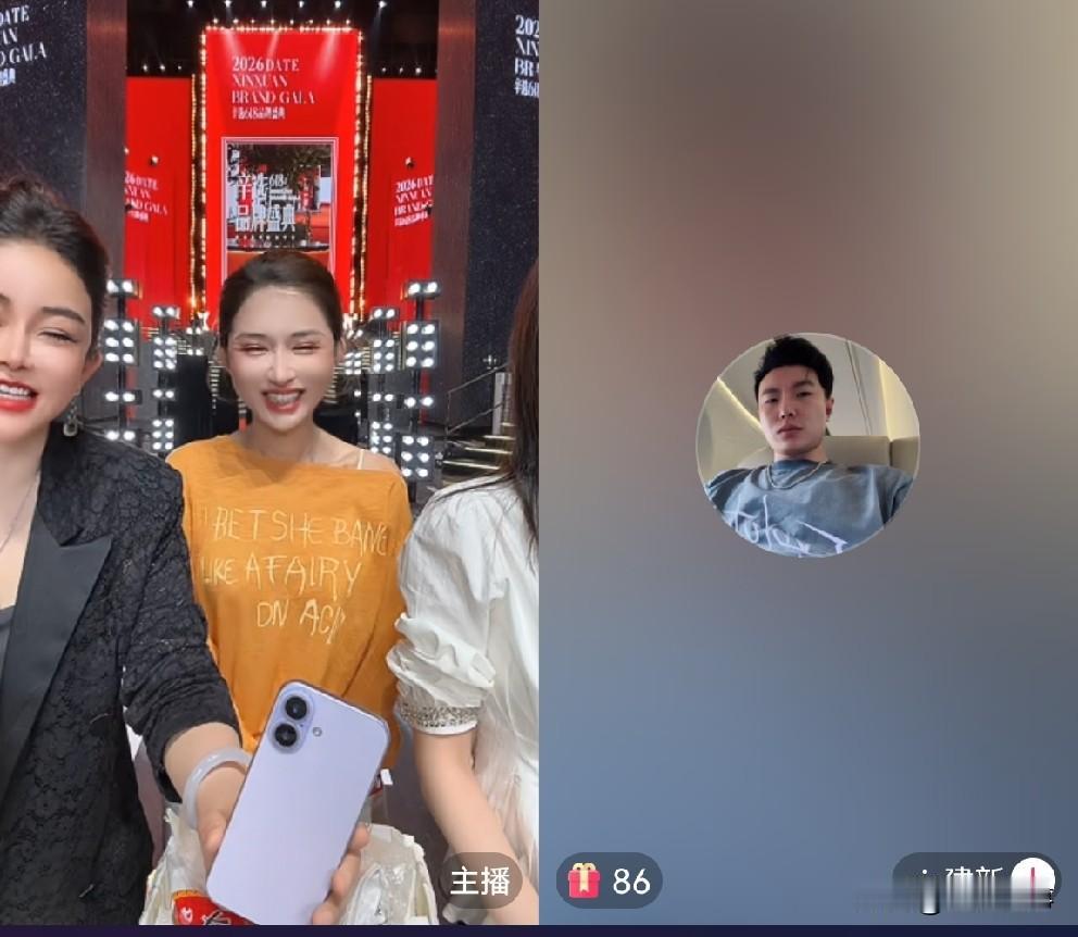 辛巴表示我在互联网捞了一点，以后会忙其他事情，感谢大家一路支持，撤了！