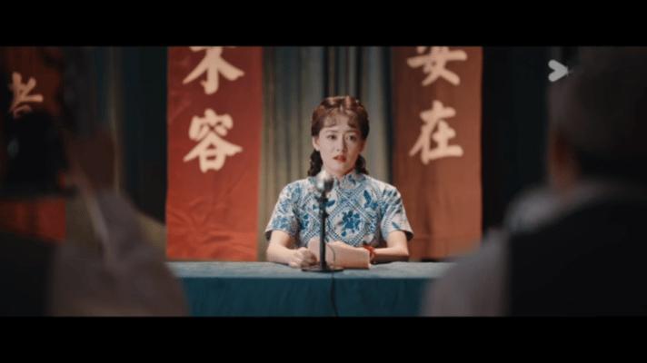 柴碧云新剧女本位台词格局家人们火速围观《灼灼韶华》！柴碧云演的康二妞从临芳楼露