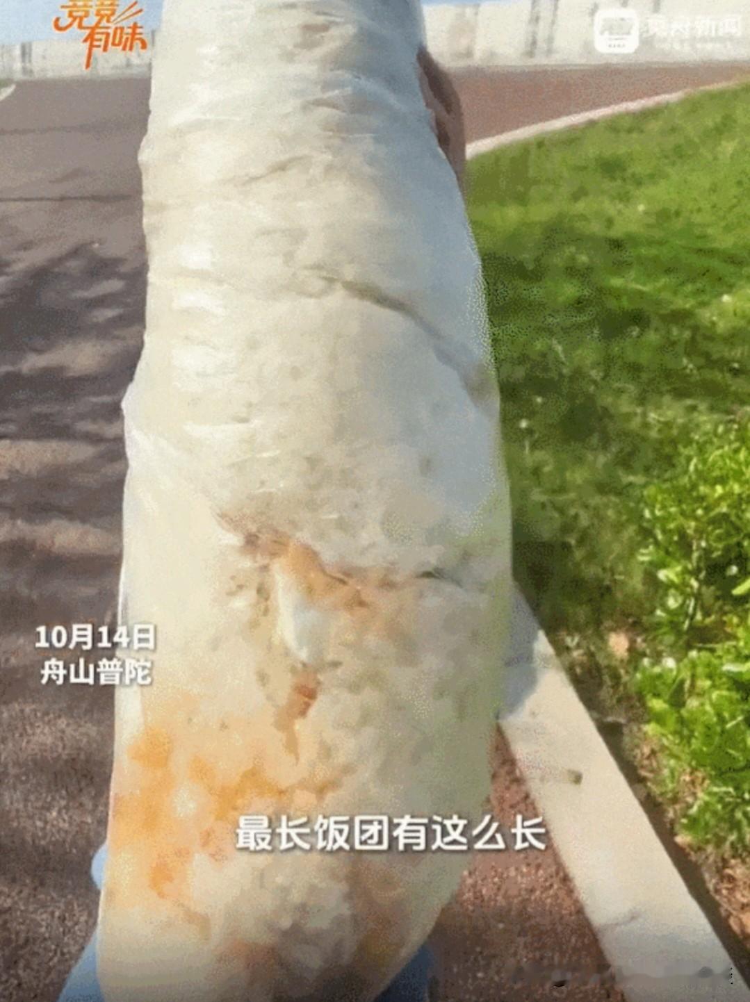 继超长蛋挞之后，浙江也有一款超长级别的美食出现了。那就是舟山普陀一家早餐店的“超