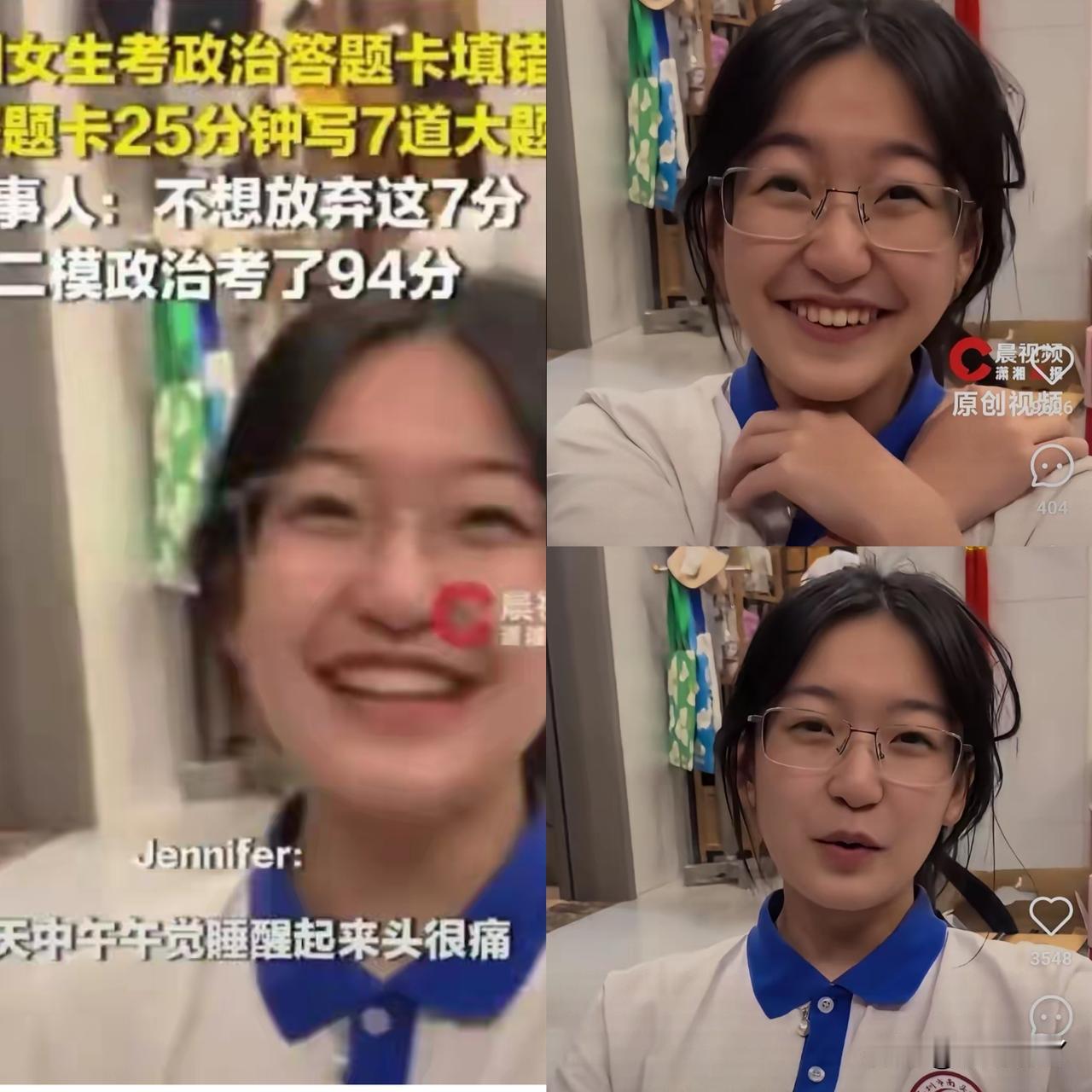 疯了？高考剩25分钟，深圳女生突然举手：我要换答题卡！6月10日广东高考