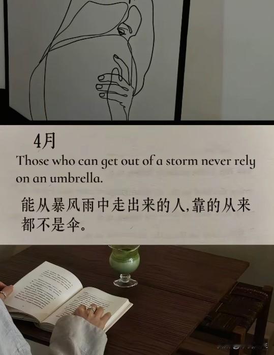 一位离婚女人的自述：孩子我不跟你们争了，要养你们自己养。抚养费我一分都不会给