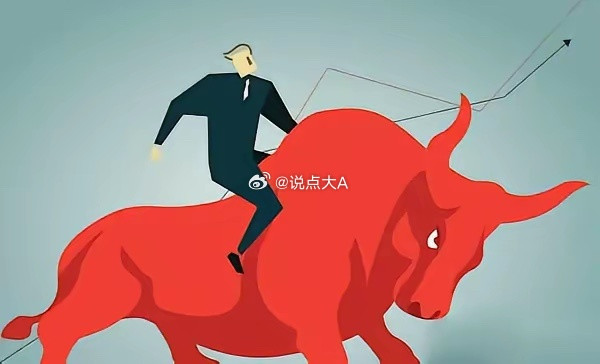 昨晚复盘到深夜，寻找到几只低价股值得关注：1，健盛集团核心概念：全球袜业、无缝服