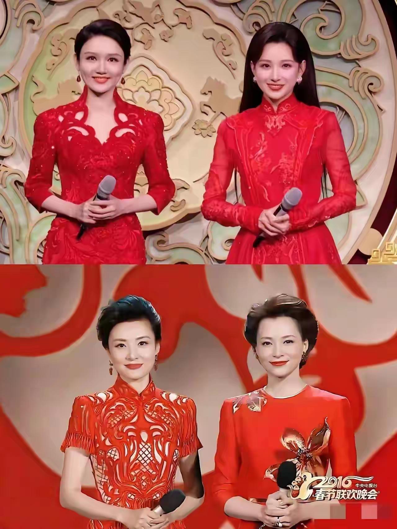 几位春晚主持人，哪位最有气质？