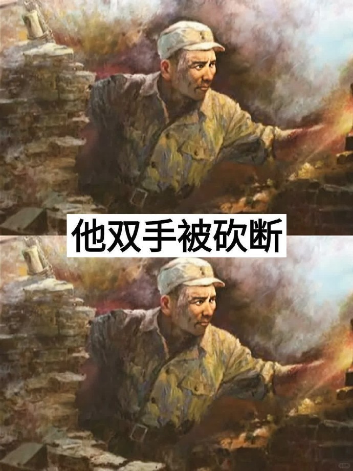 有这么一位英雄，他……