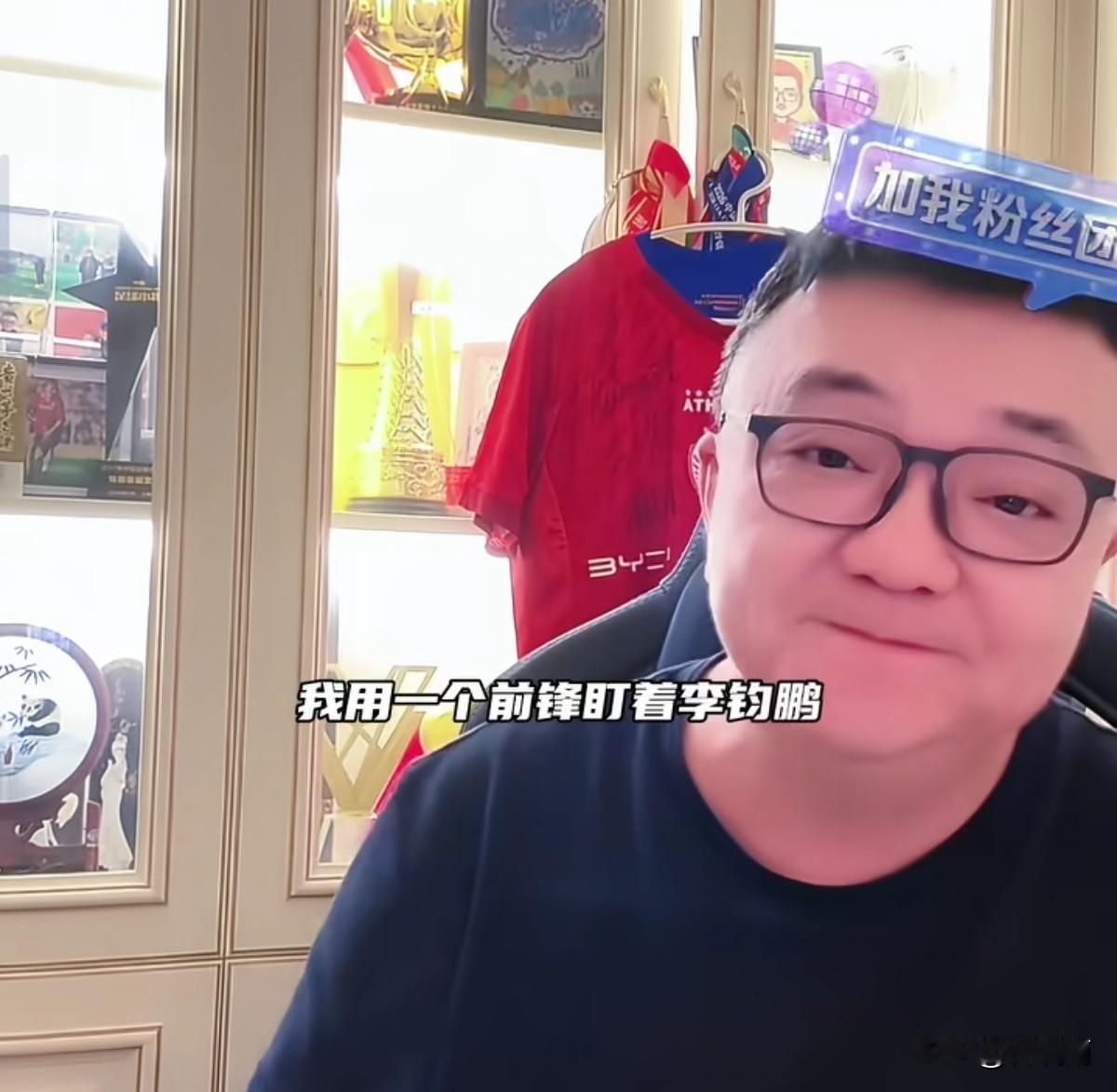 千万别把董路这段如何打U17国足的谈话给沙特队主教练看！U17国足在亚洲杯上已