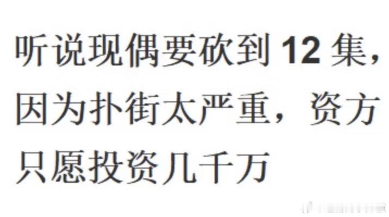 不是吧，现偶太难了[单身狗]​​​