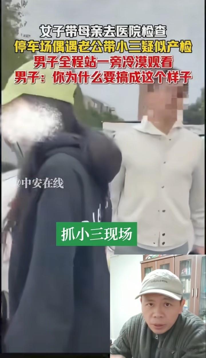 妻子为家辞工作，他靠叔丈人拿150万高薪还出轨！许晟骜这烂摊子，陈家能饶许晟