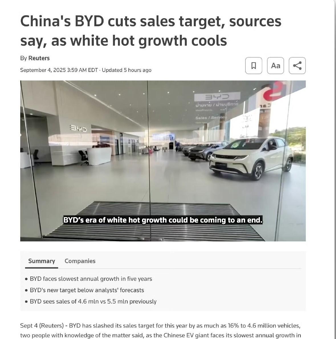 路透社报道，比亚迪增长势头减弱，今年的销售目标将下调16%据知情人士透露，比亚