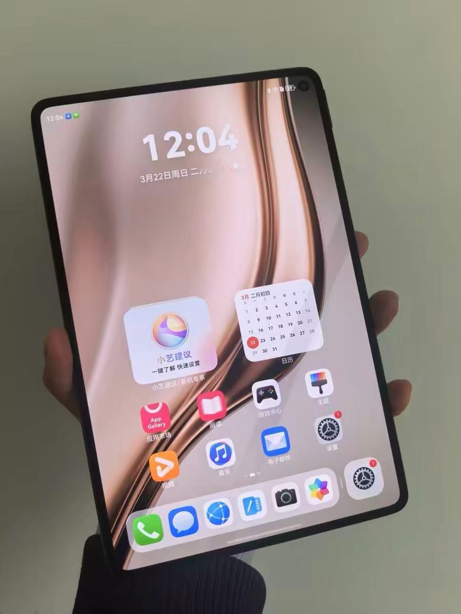 🤔华为这小平板真的比折叠屏更实用嘻嘻，华为MatePadmini到手一个