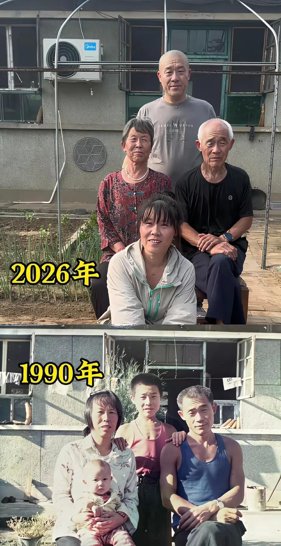 怎么多一个人？[？？？]