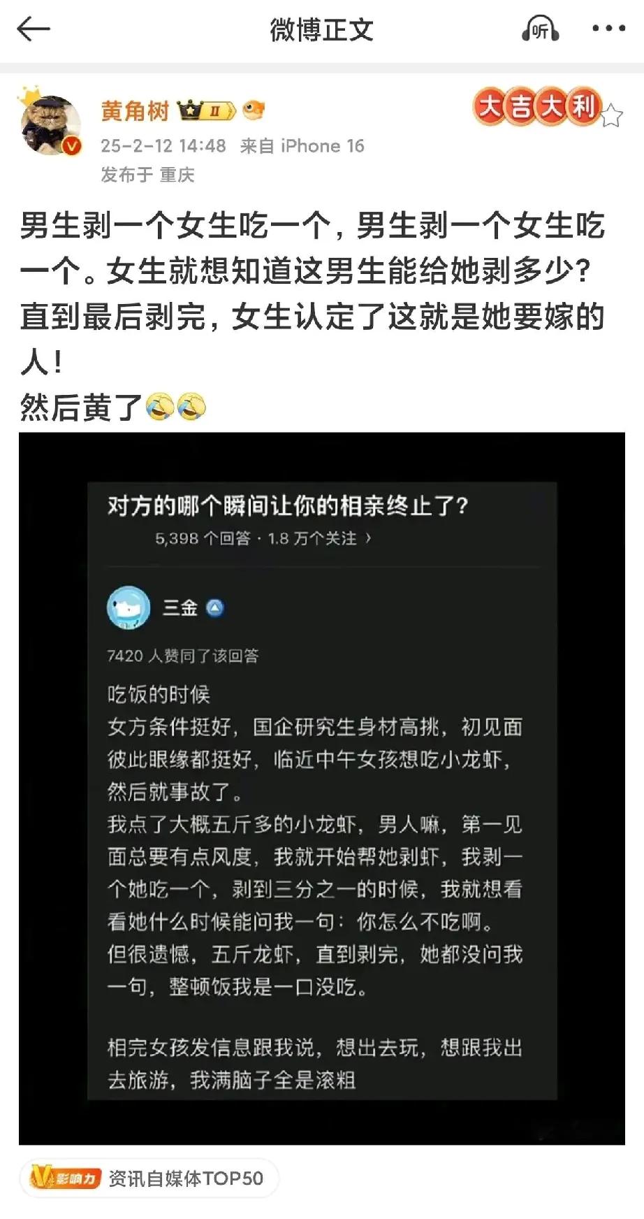 互相观察