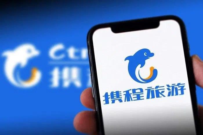 1000万？对携程来说，这不就是挠痒痒吗？6月13日，上海网信办罚了携程10