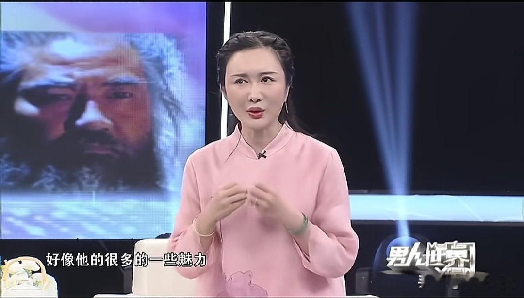 杜星霖采访的时候说,跟张纪中交往前,不知道他的年龄,杜夫人说,以前只感受到了张导