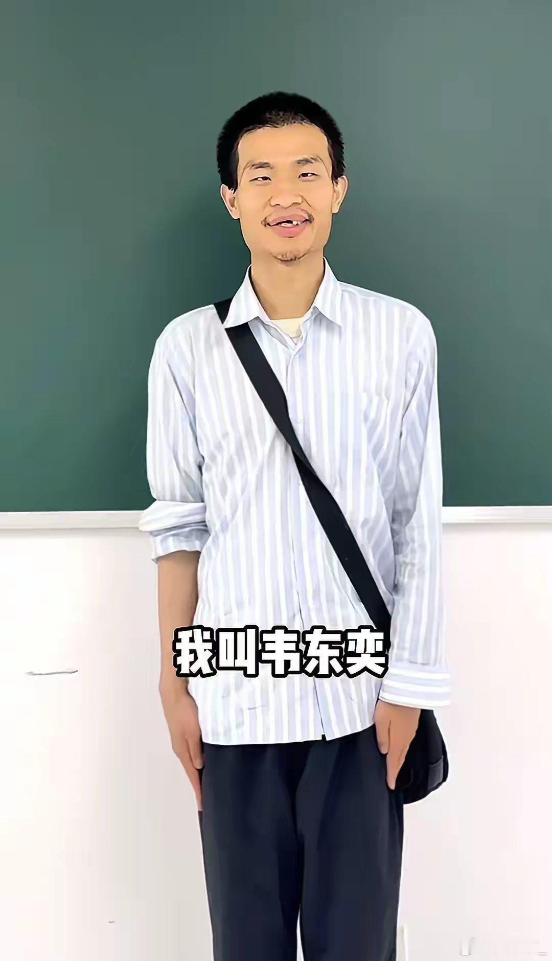 原来不是抖音不行了而是人的追求变了李连杰入驻6天涨粉204万，而韦神入驻第一天就