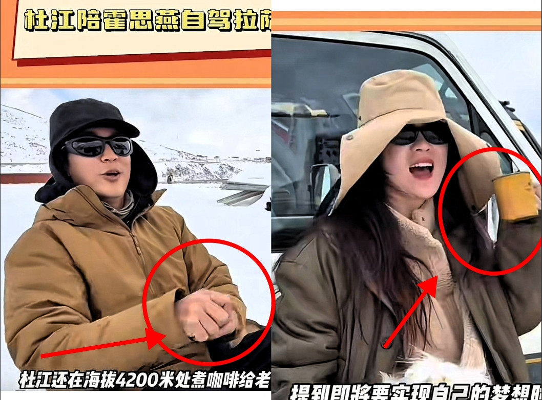 突然有点嫉妒霍思燕了，不是嫉妒她能开120万的丰田。不是眼红霍思燕的豪车耳