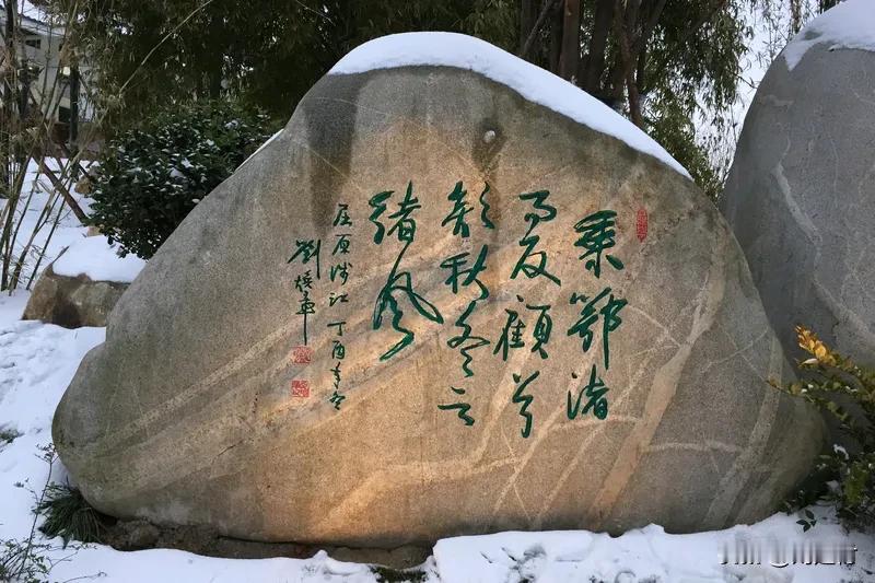 郭沫若书法被拍卖女儿才发现遗失郭沫若书法被拍卖，女儿才发现遗失，此事令人唏嘘。