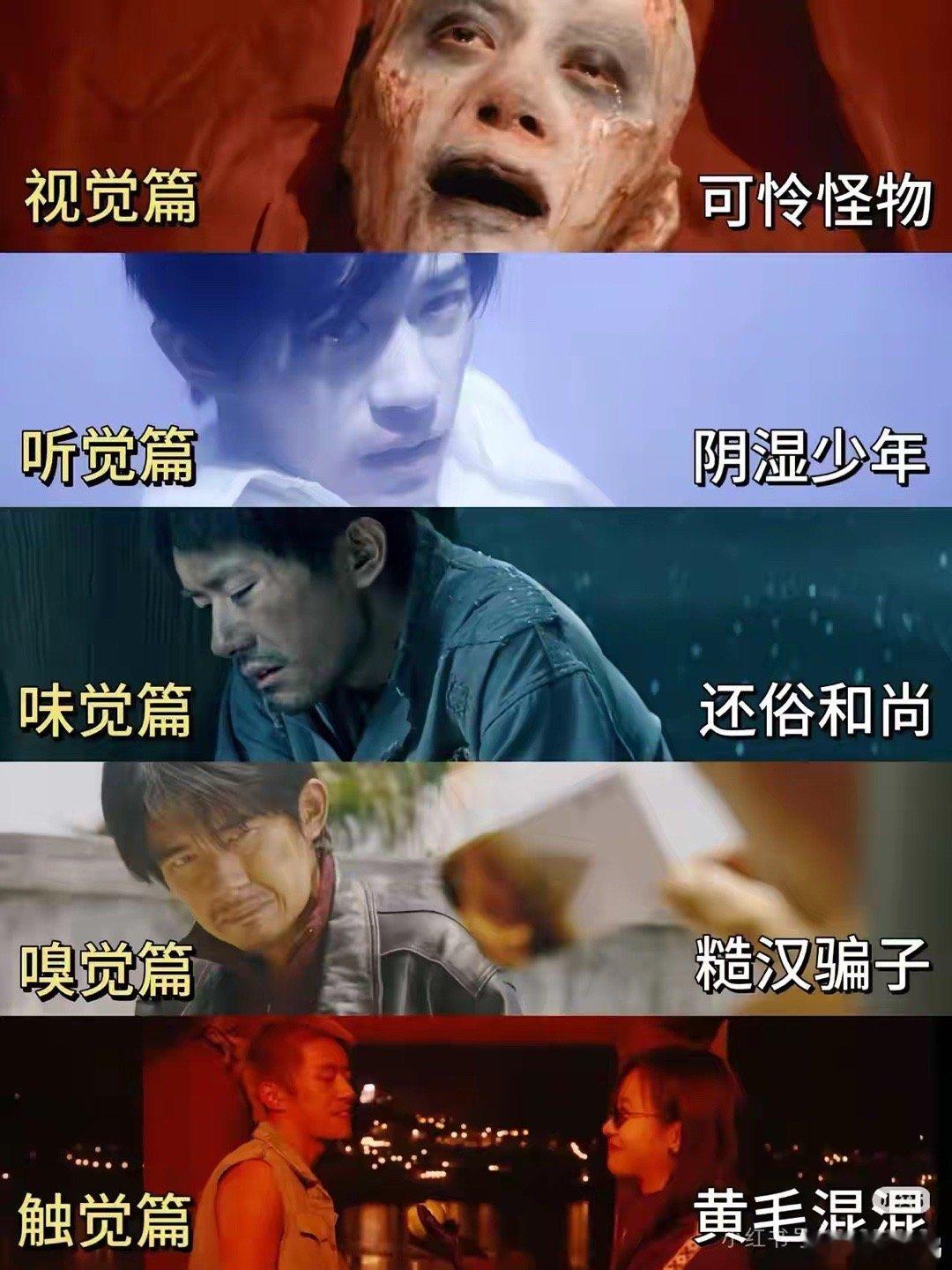 为什么没人告诉我，易烊千玺的新电影尺度这么大啊？不是说他一个人扮演了奇形怪状的几