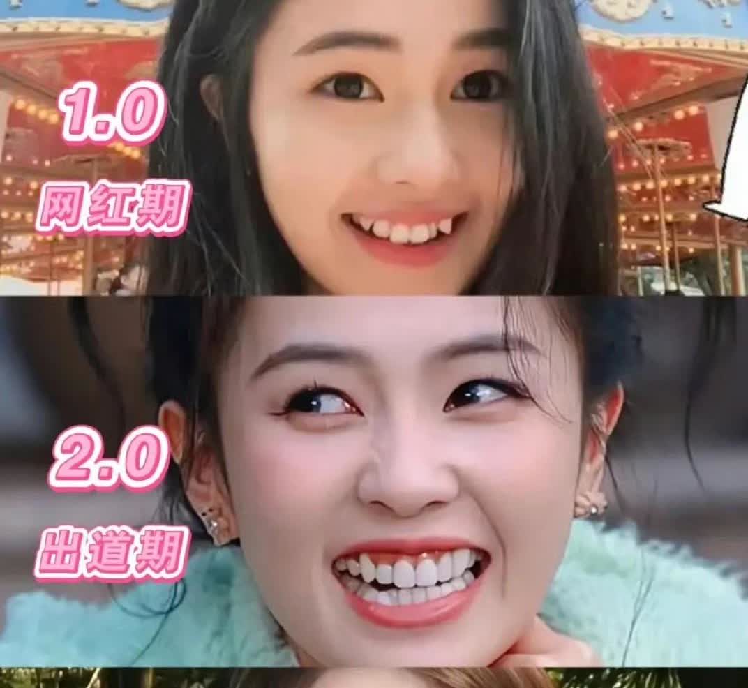 刚刚搜索了一下白鹿！不查不知道，白鹿颜值进化史也太绝了吧？！从网红时