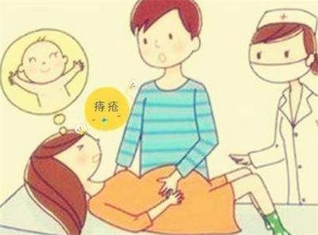 为什么孕期会长这个尴尬的东西, 现在的我真的被它折磨的百般无奈