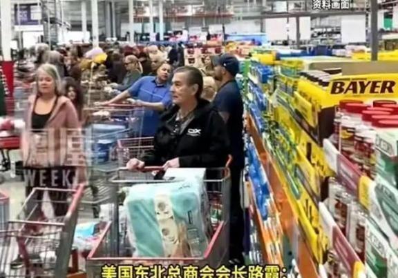 中国货没走，是被悄悄换成了“高配版”。沃尔玛货架上那口锅还在，但产地从浙江换成