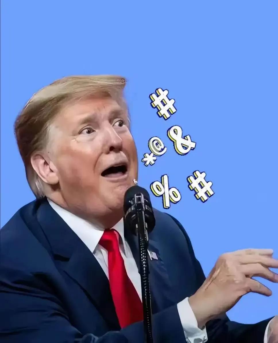 朗普威胁要对中国加50%关税，中国外交部没废话，转手把111亿美元对台军售的账单