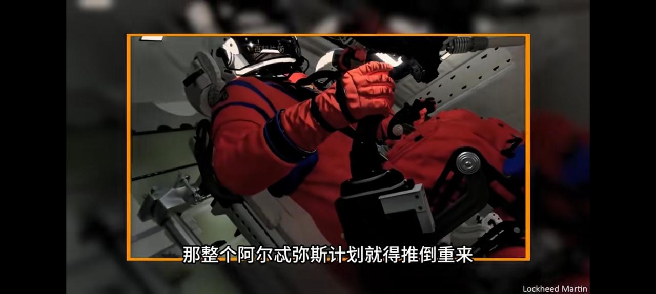 嘲笑美国可以，但他的绕月飞行必须给予足够的尊重。把人类送上月球，六十年前他们