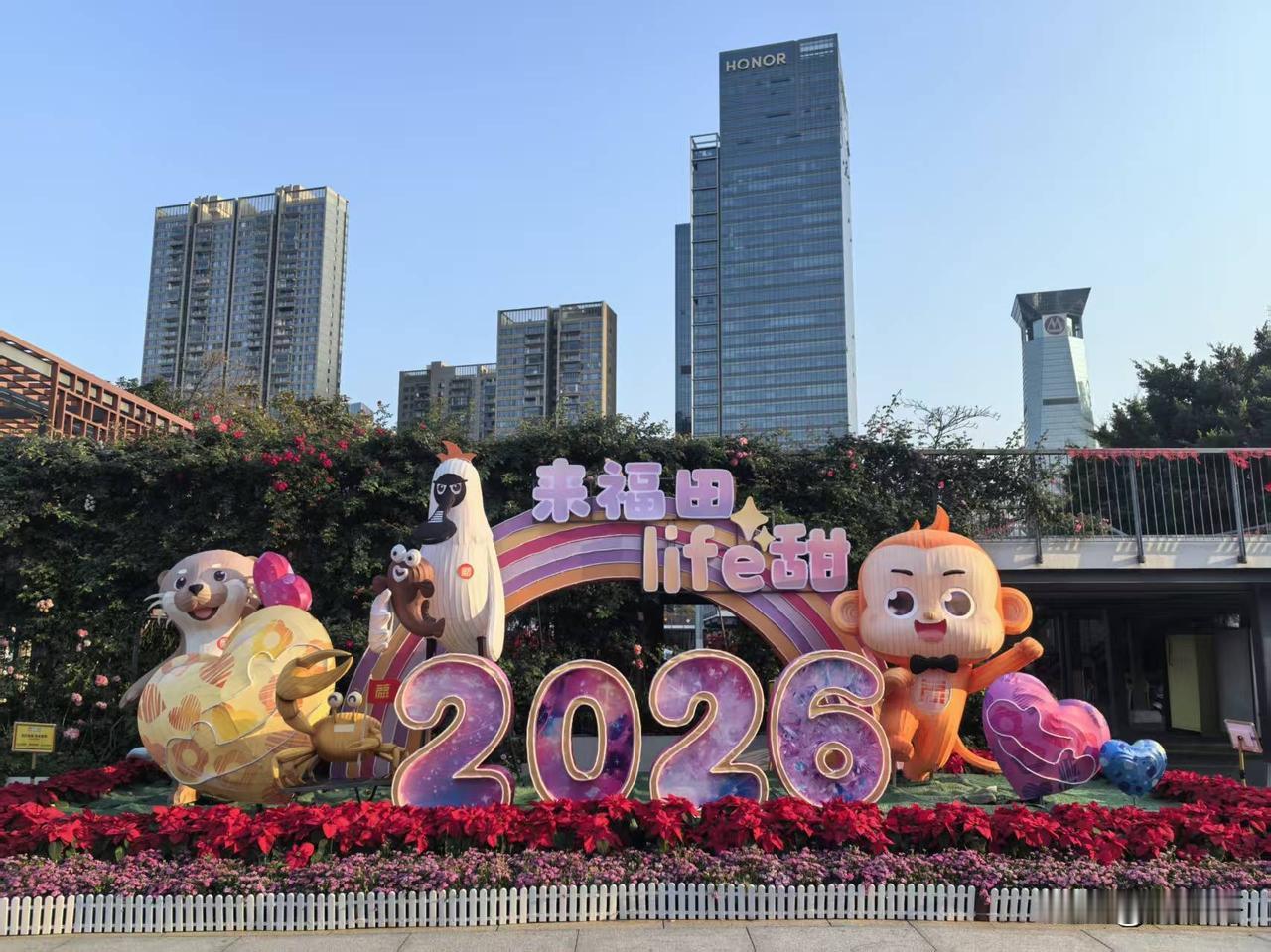 这些以新春为主题的深圳文创，跟这座城市一样，年轻有活力，富有想象力，这些年深圳能