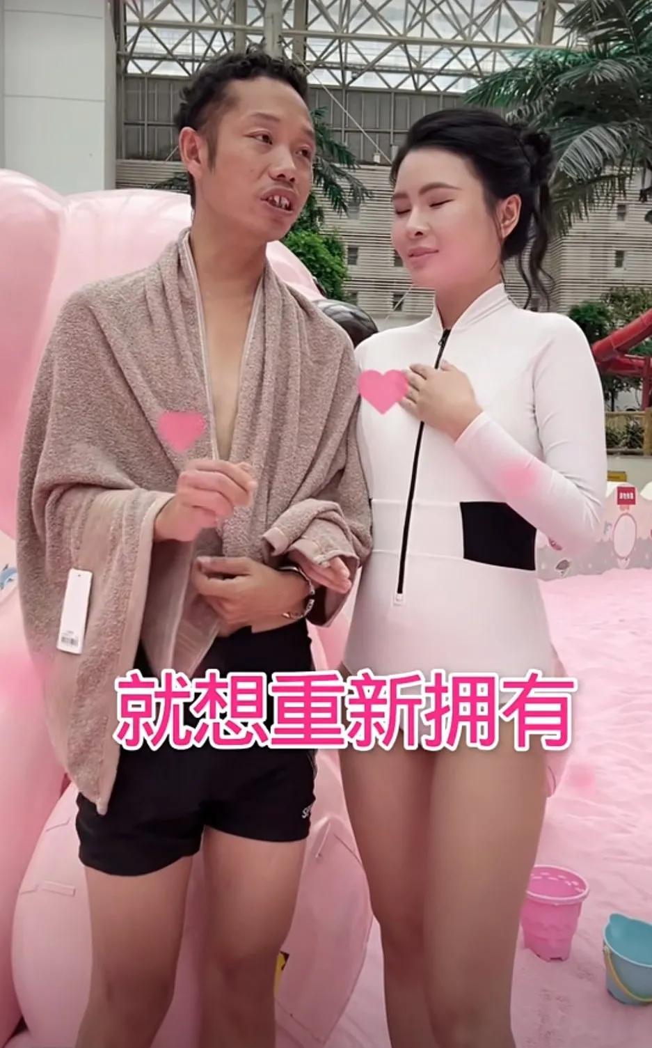 他俩这样的画面，是不是在说:男人有钱了不怕美女陪；美女爱上钱了不挑男人。尽管不一