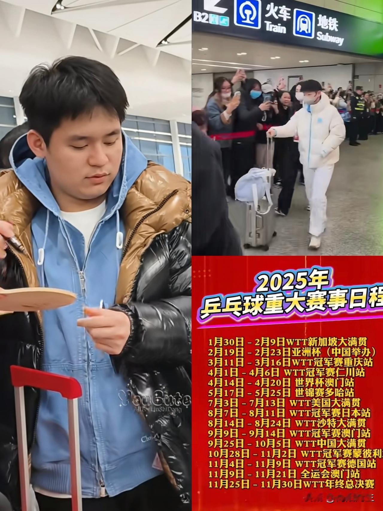 国乒这7大主力，简直是被当成了“铁人”在用。成都这边的混合团体世界杯还没彻