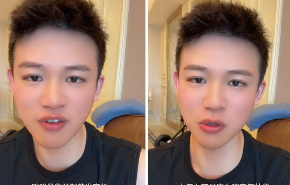 孟贺一直活在过去走不出来！张兰的勤奋工作怎么成了“露头搞事情”？刚刚，孟贺上