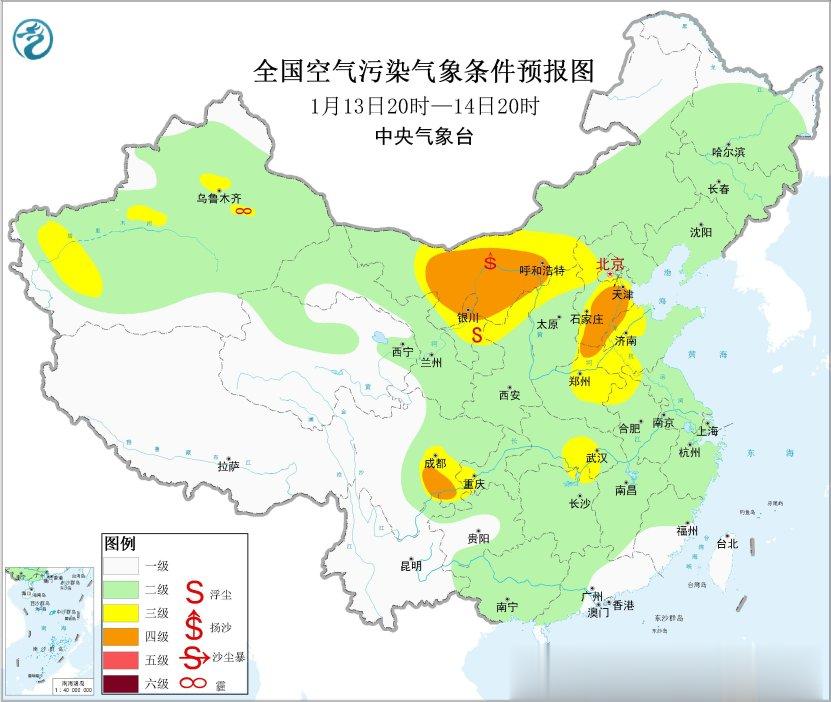 内蒙古甘肃宁夏将有扬沙浮尘天气