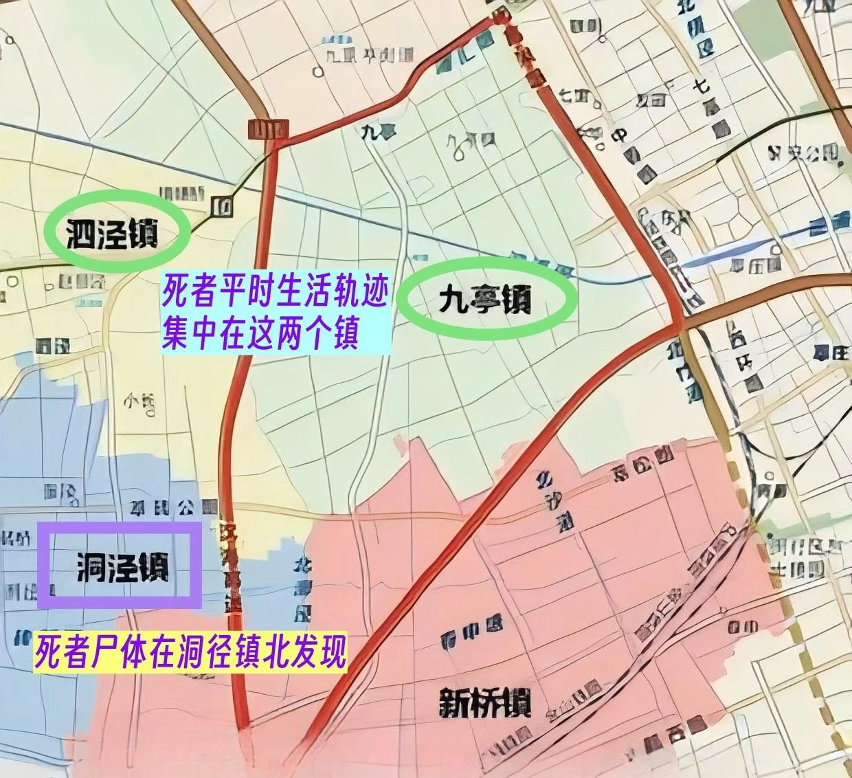 2004年4月，上海松江一栋商住楼二楼，一名36岁女子在借住公寓遇害。房门反锁，