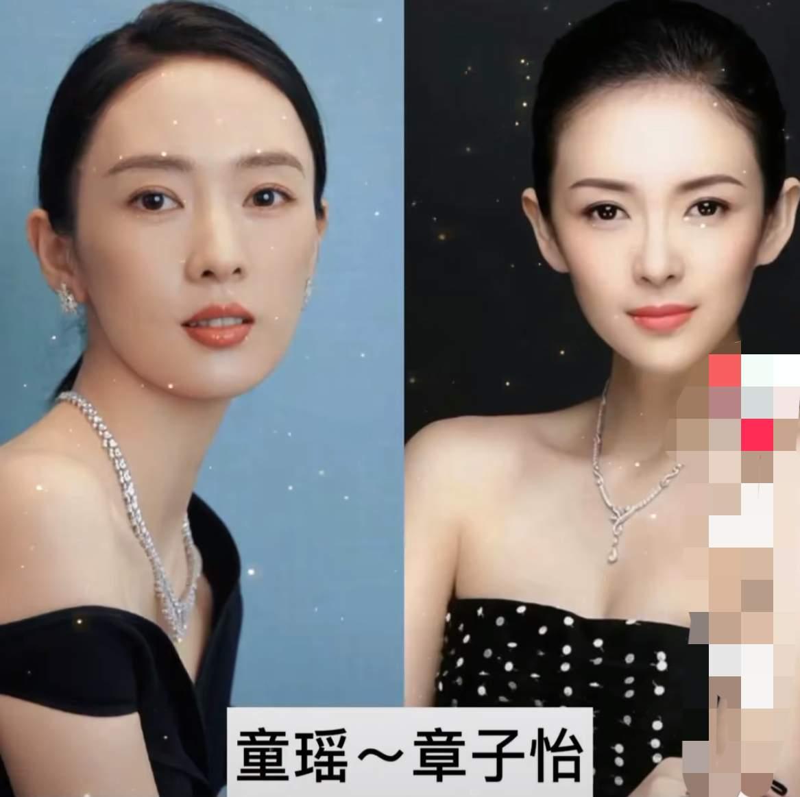 许晴和苗圃童谣和章子怡刘涛和曹曦文这三组明星长得也太像了，不知道的还以为是