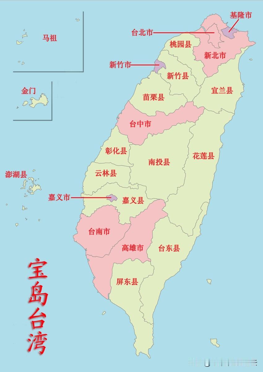 台湾回归应该在2027年以前，很多迹象出来了。1.美国正在推动大规模对台军售，