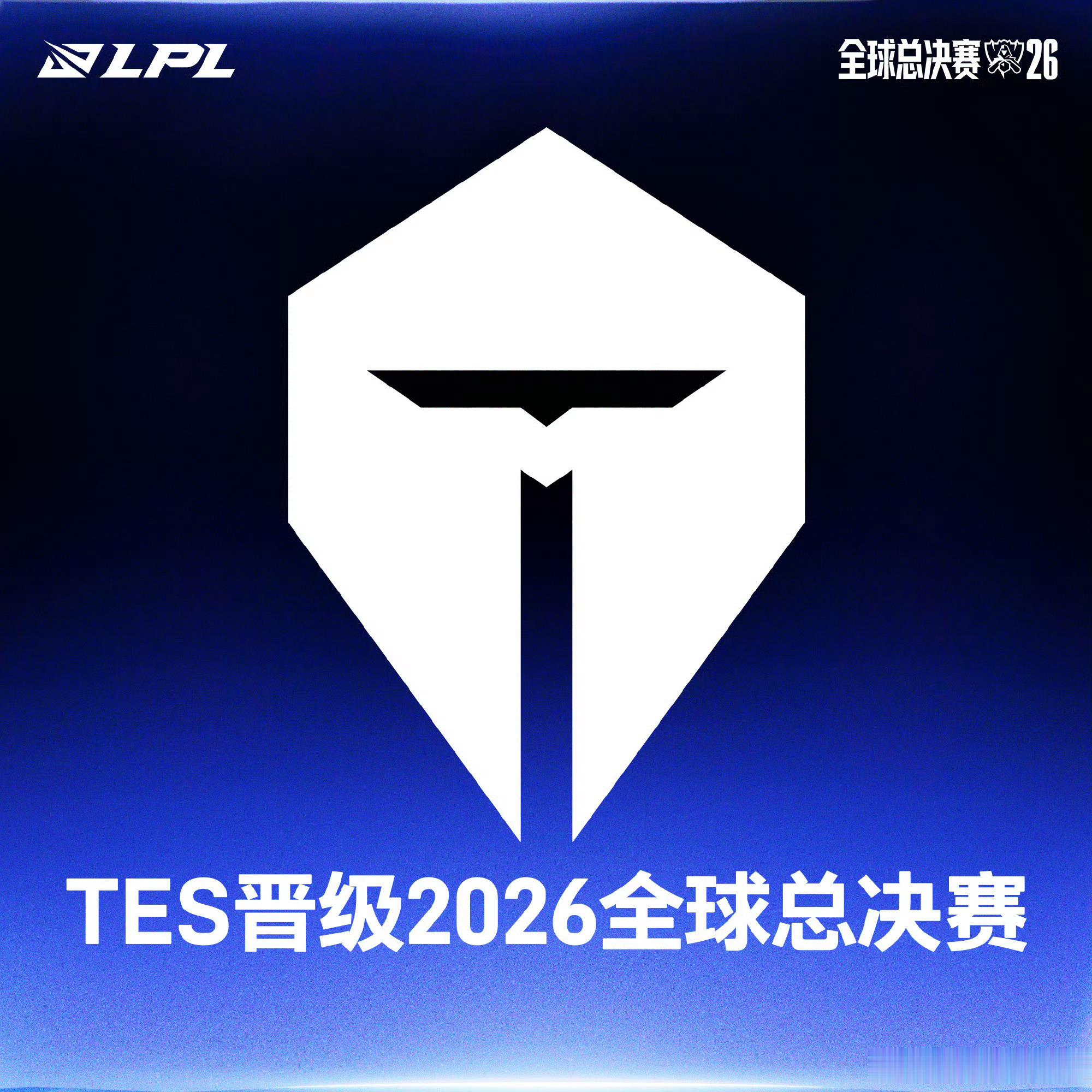 滔博还挺强的啊，上次被IG打败之后，这次复仇成功了啊，并成功晋级S16啊TES晋