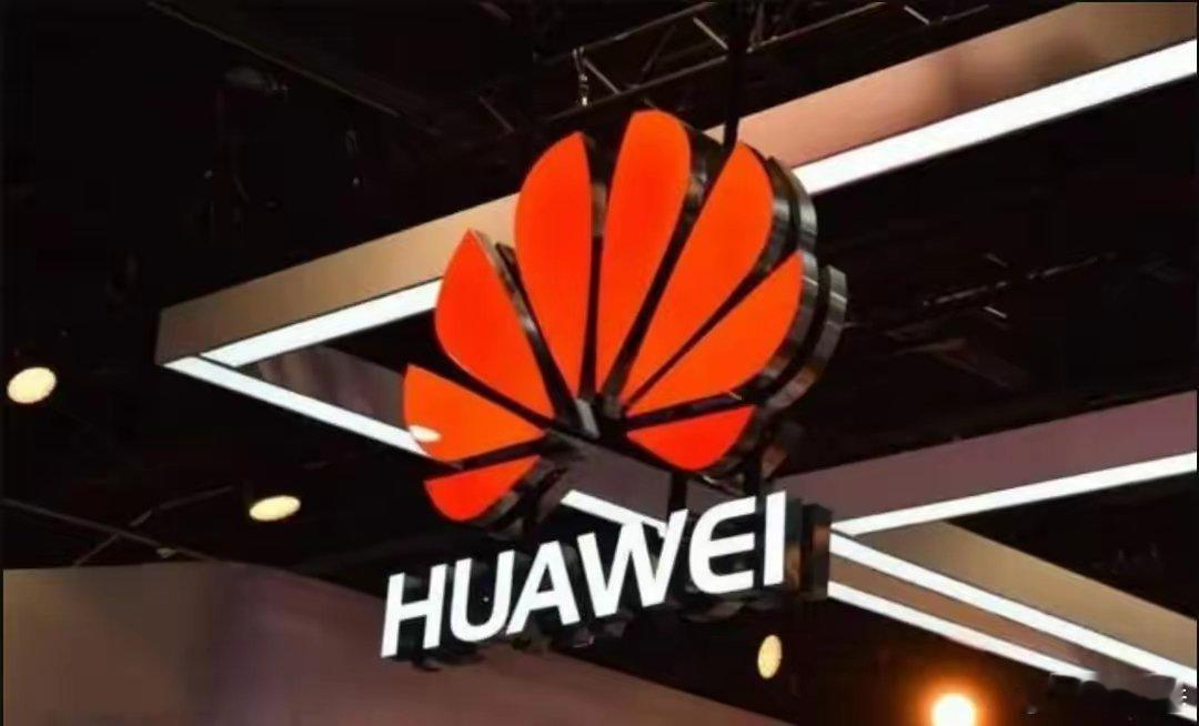 俄媒称：中国华为的会议包厢，被比利时情报部门监听。​​“今日俄罗斯