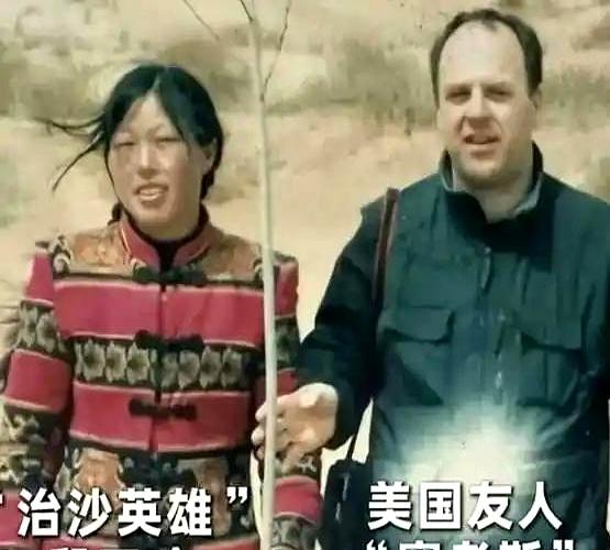 先把话撂这儿，别再让赛考斯在中国逗留太久，老先生眼眶像开了闸。机场见殷玉珍湿了