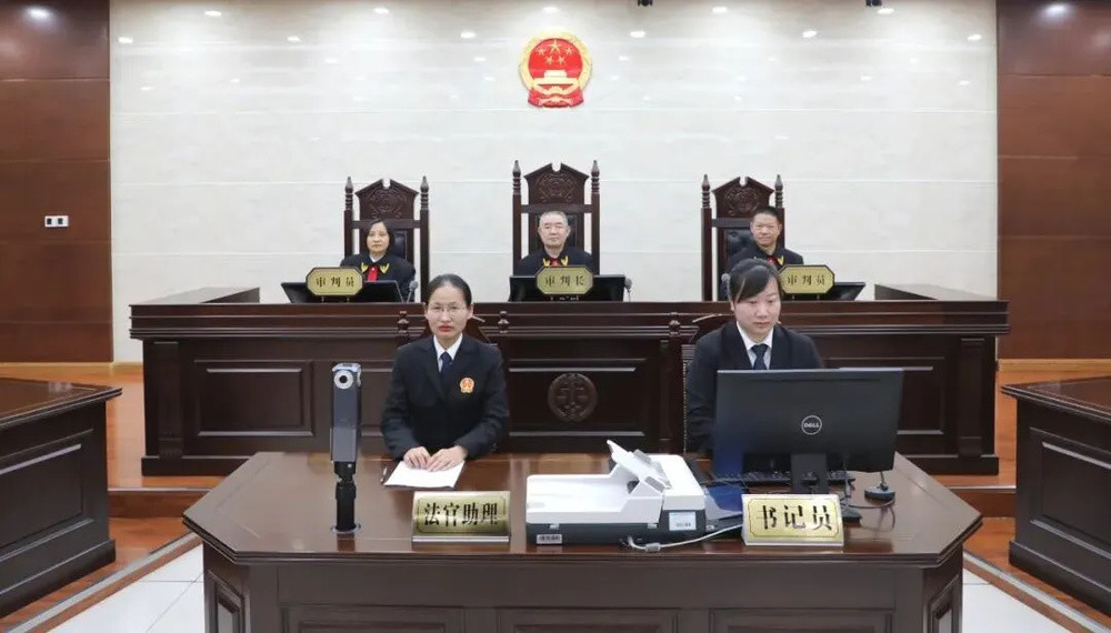 十三届山东省人大原常委王献玲受贿案一审公开开庭