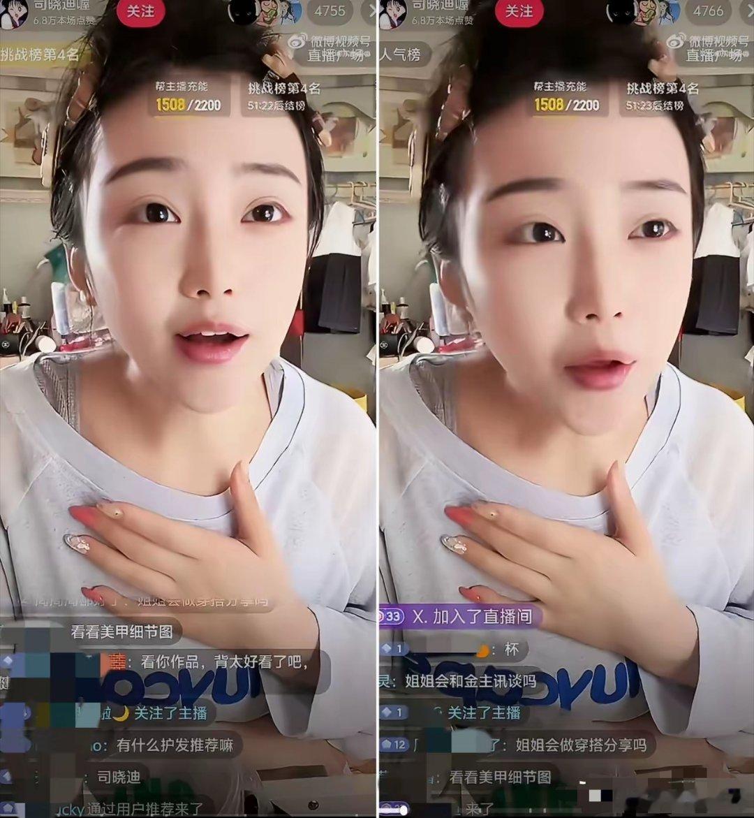 司晓迪和鹿晗是不是真的，我不评价，但有一点我看出来了，她真是把内娱男星看透了。她