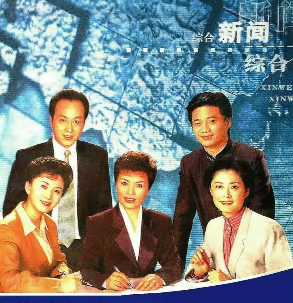 崔永元发文悼念敬一丹¹看到一个海外的人也在悼念敬一丹，说是1993年她采访了他