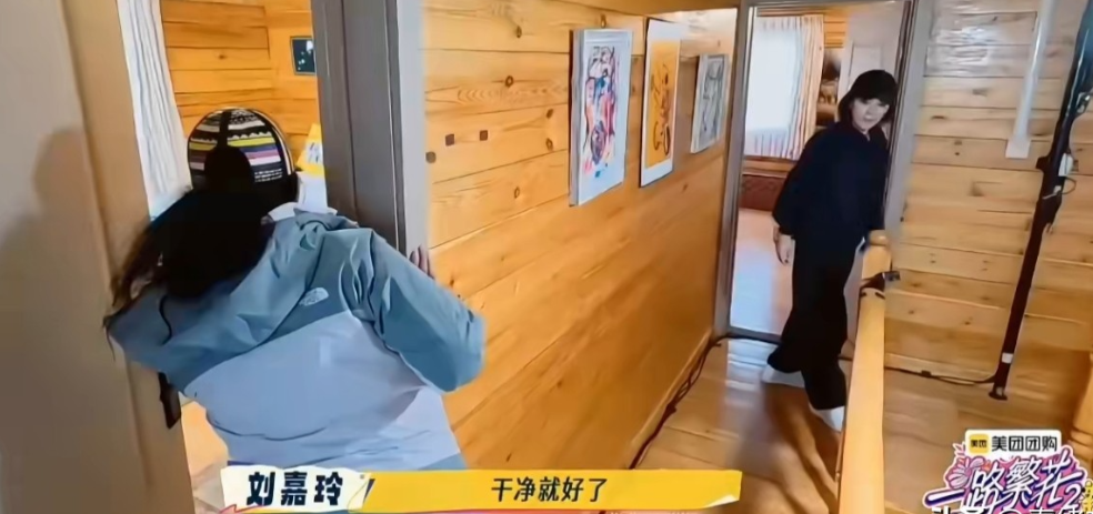刘晓庆张柏芝不抢床位？这俩“大佬”相处，才叫真通透！ 都说明星凑一块儿爱较劲