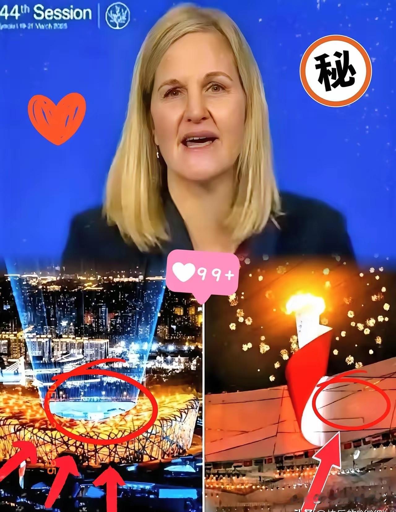 听见有人还在那嚷嚷申办2036奥运会，真是气不打一处来。也不瞅瞅现在的奥委会是个