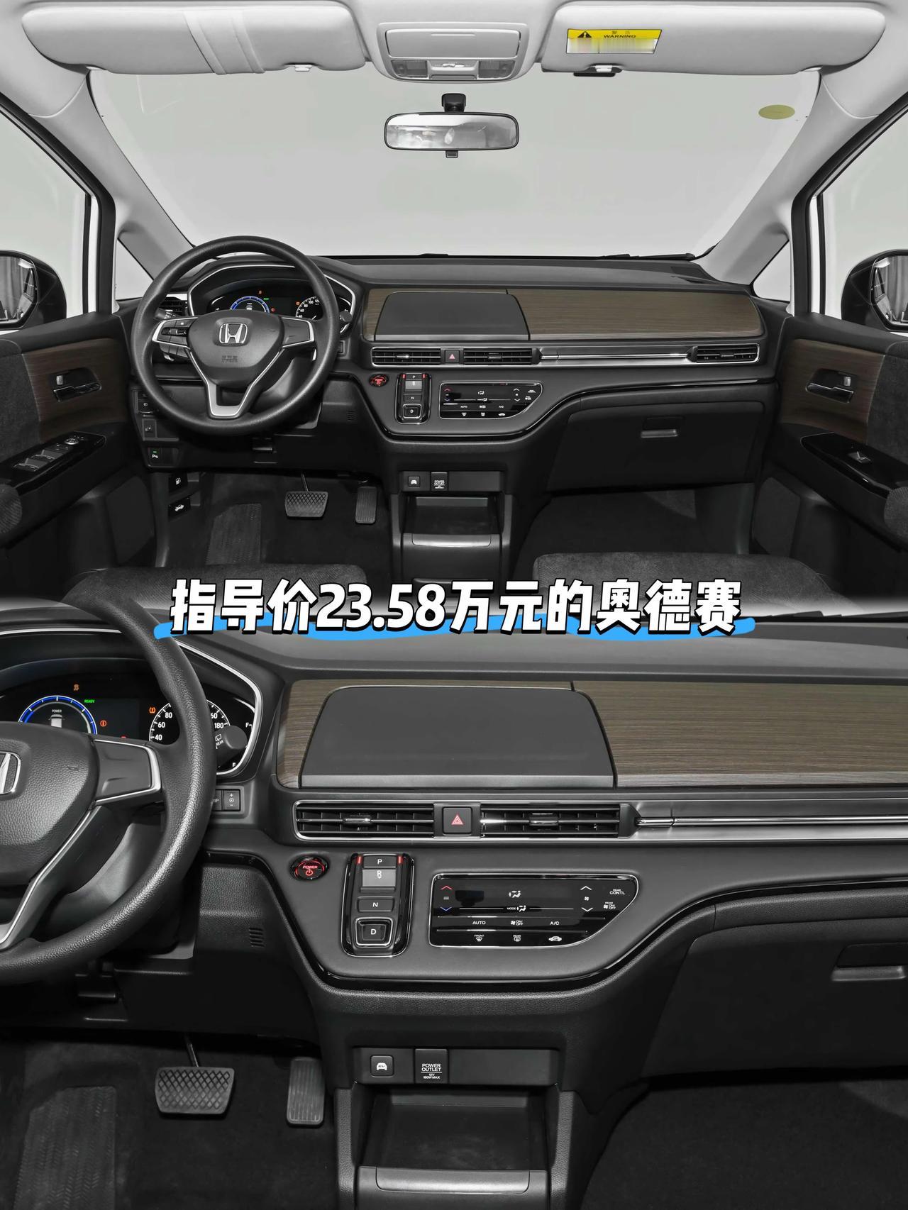 本田的销量为什么崩的这么快有人说是新能源转型慢有人说是价格降得不够狠有人说