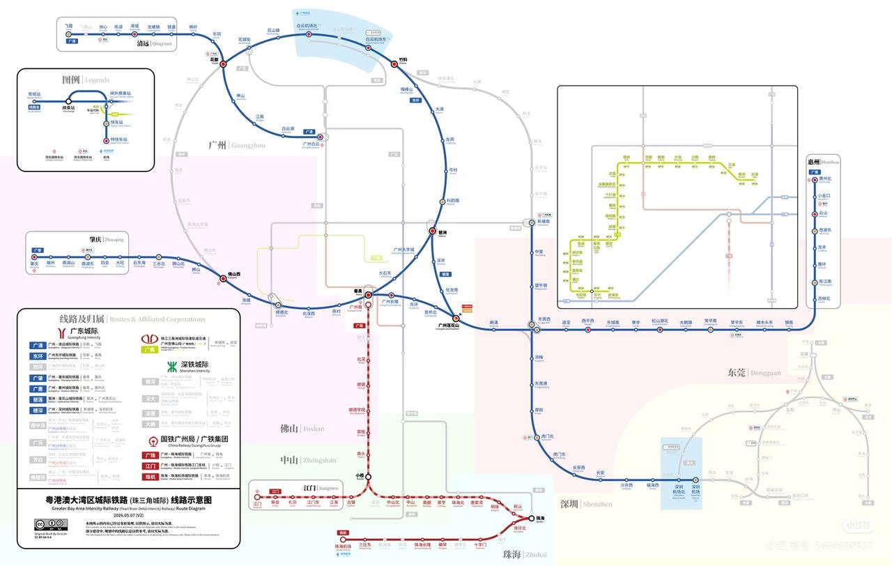 粤港澳大湾区城际铁路，等那个环线通了，就可以直接开通广佛离心机了[捂脸哭]