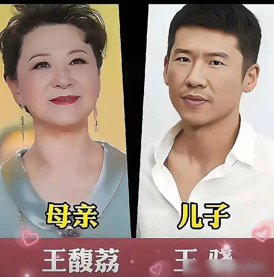 影后王馥荔的亲儿子王骁，竟然在北影厂门口趴活，隐姓埋名跑了整整13年龙套！